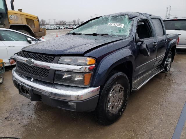 2008 Chevrolet Colorado 