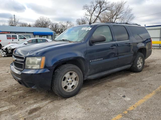 2008 Chevrolet Suburban 