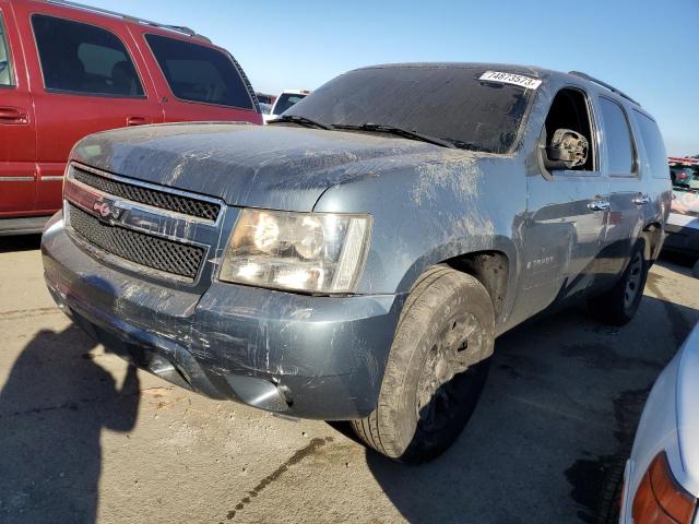 2008 Chevrolet Tahoe 