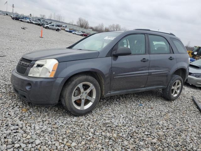 2007 Chevrolet Equinox LS