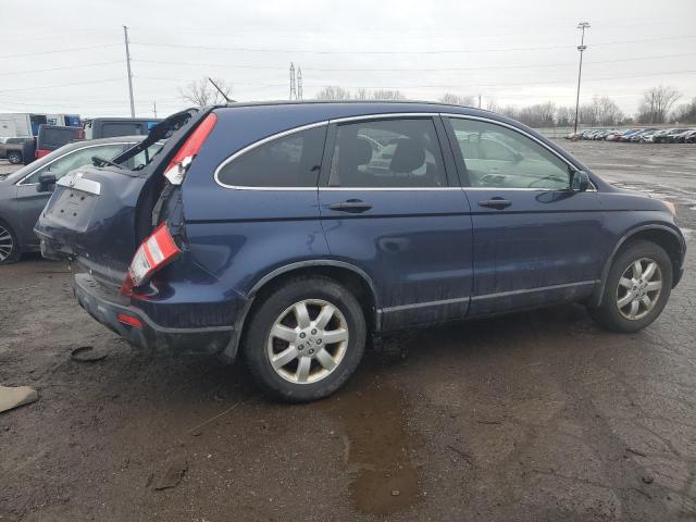 JHLRE48547C083718 | 2007 Honda cr-v ex