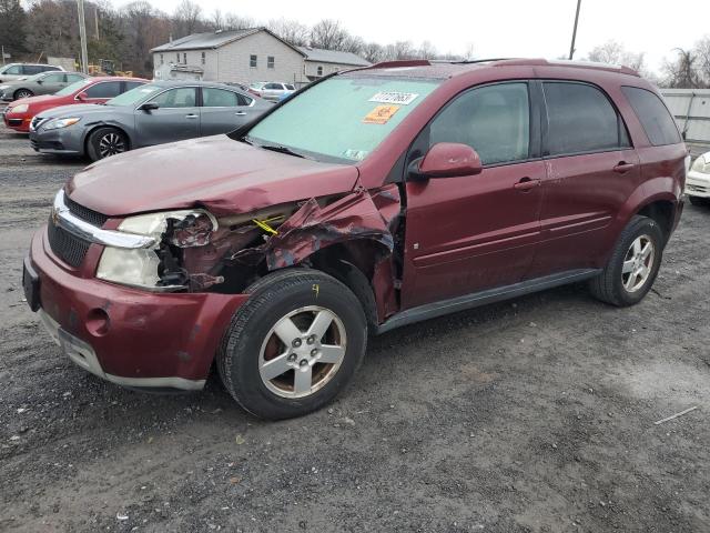 2007 Chevrolet Equinox LT