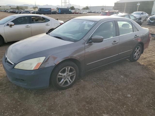 2006 Honda Accord Coupe EX