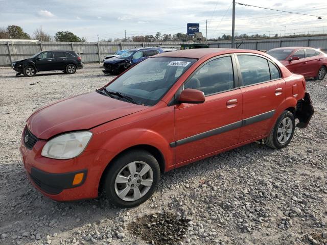 2006 Kia Rio 