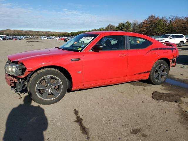 2009 Dodge Charger SXT