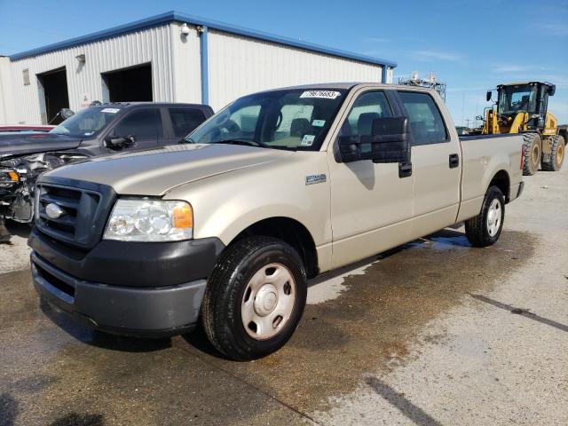 2008 Ford F-150 SuperCrew 