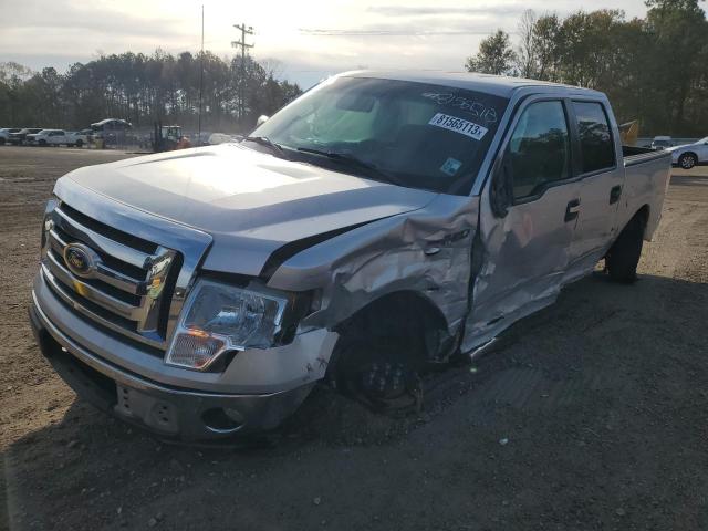 2012 Ford F-150 SuperCrew 