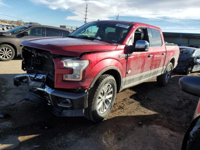 2017 Ford F-150 SuperCrew 