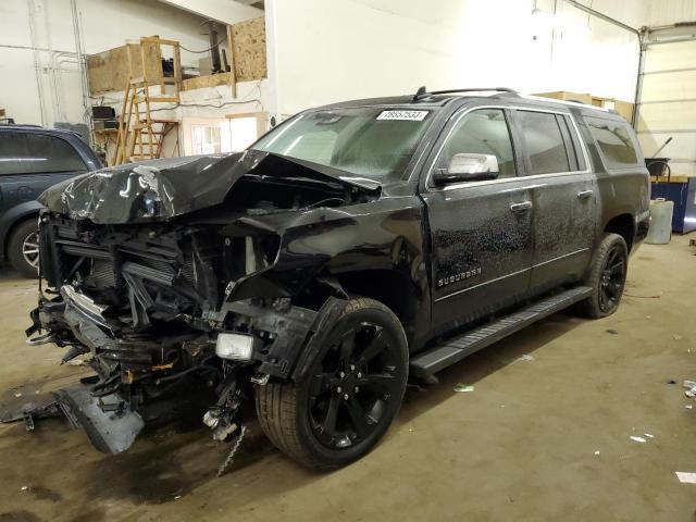 2017 Chevrolet Suburban 