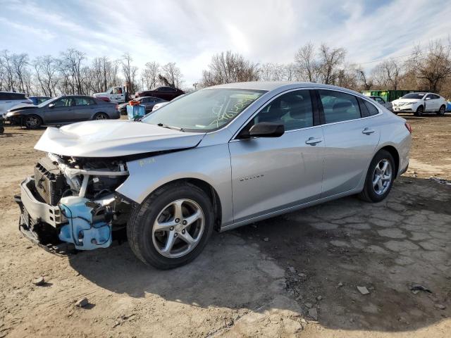 2017 Chevrolet Malibu LS