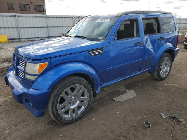 2007 Dodge Nitro R/T