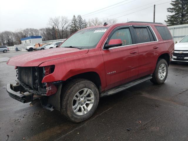 2015 Chevrolet Tahoe 