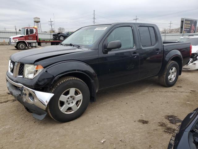 2005 Nissan Frontier 