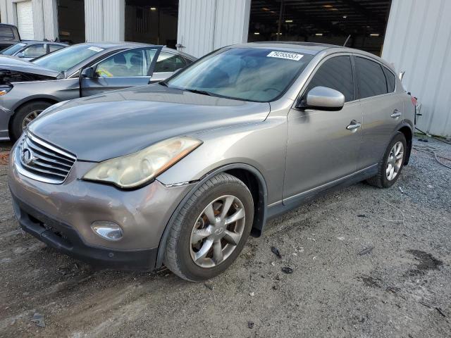 2008 INFINITI EX35 Base