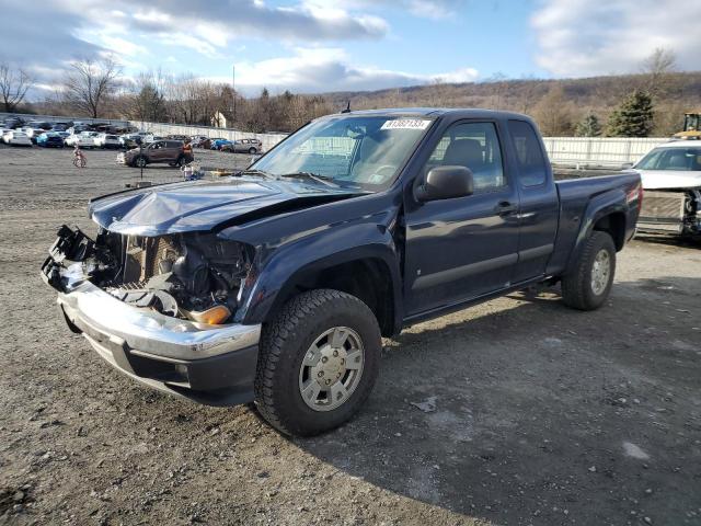 2008 Chevrolet Colorado 