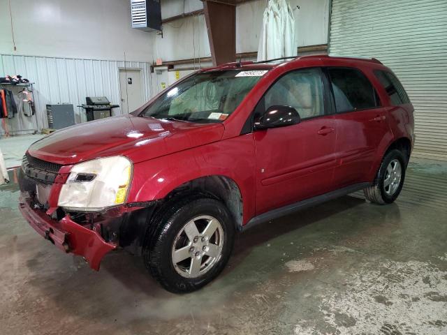 2006 Chevrolet Equinox LT