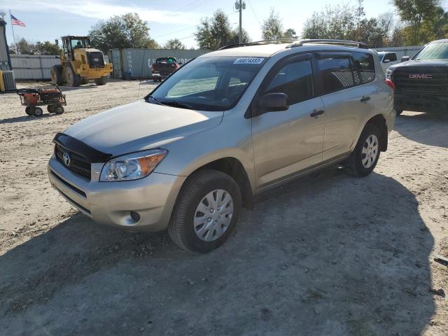 2006 Toyota RAV4 