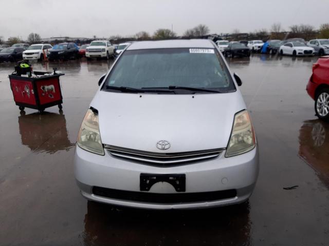 JTDKB20U377653635 | 2007 Toyota prius