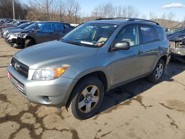 2007 Toyota RAV4 