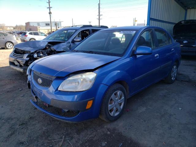 2009 Kia Rio Base