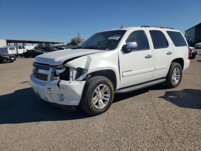 2007 Chevrolet Tahoe 