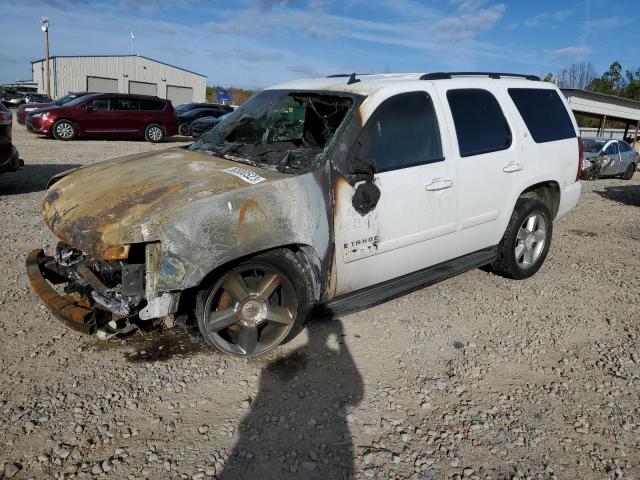 2007 Chevrolet Tahoe 