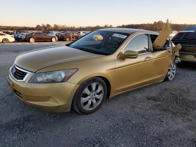 2008 Honda Accord Coupe EX