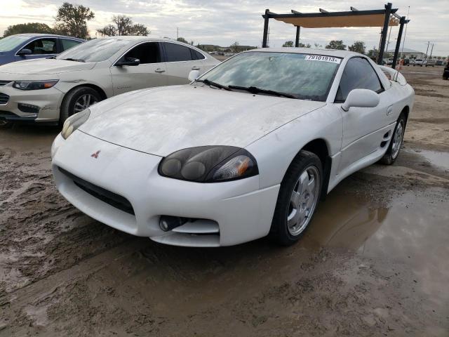 1999 Mitsubishi 3000GT SL