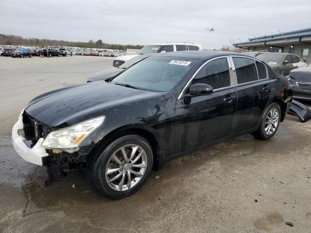 2008 INFINITI G35 Coupe 