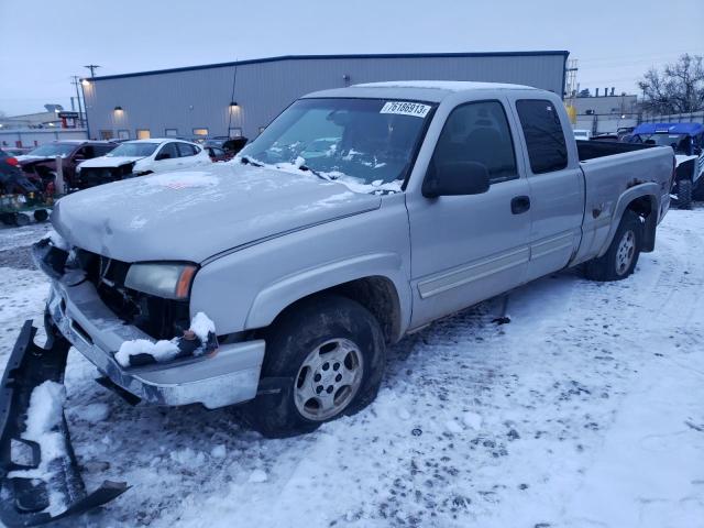 2006 Chevrolet C/K 1500 