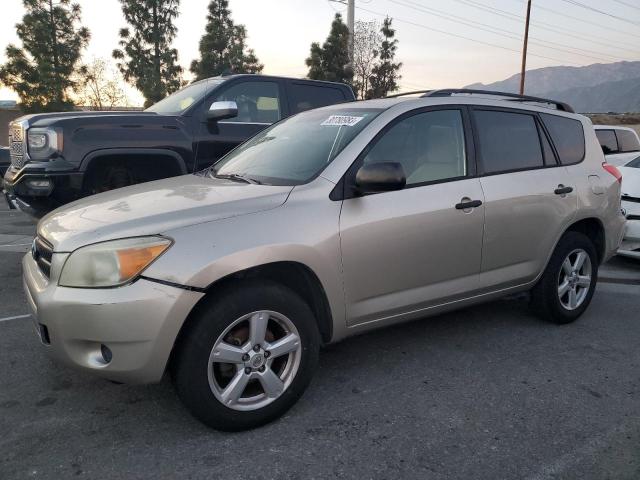 2006 Toyota RAV4 