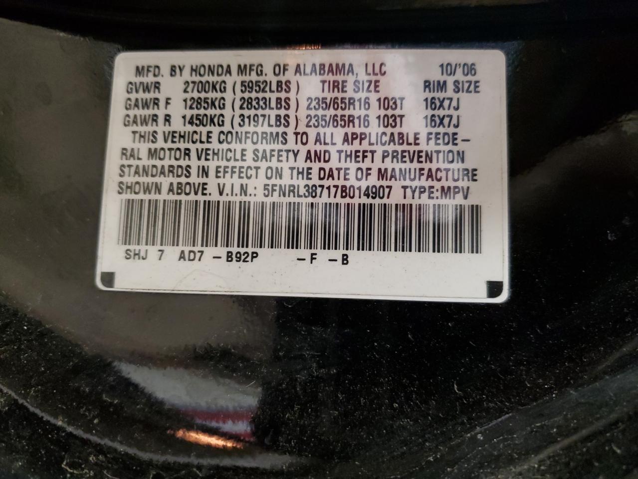 5FNRL38717B014907 2007 Honda Odyssey Exl