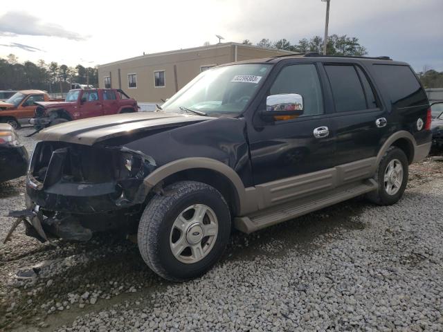Lot #2371388917 2003 FORD EXPEDITION salvage car
