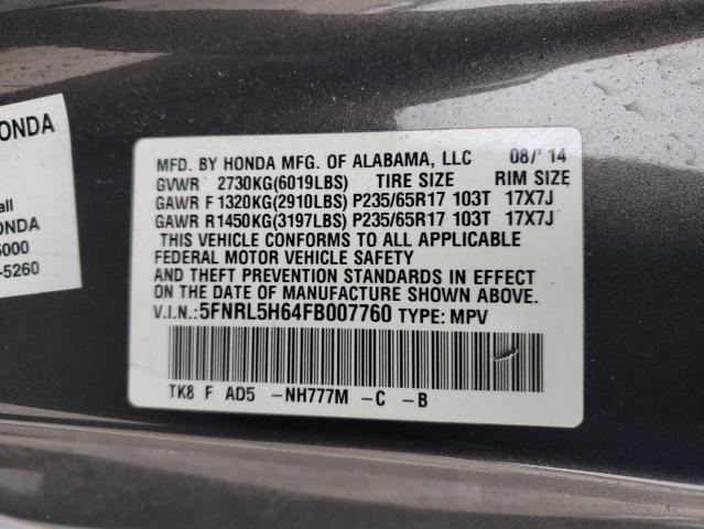 5FNRL5H64FB007760 | 2015 HONDA ODYSSEY EX