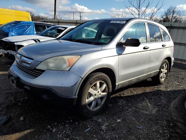 2008 Honda CR-V EX