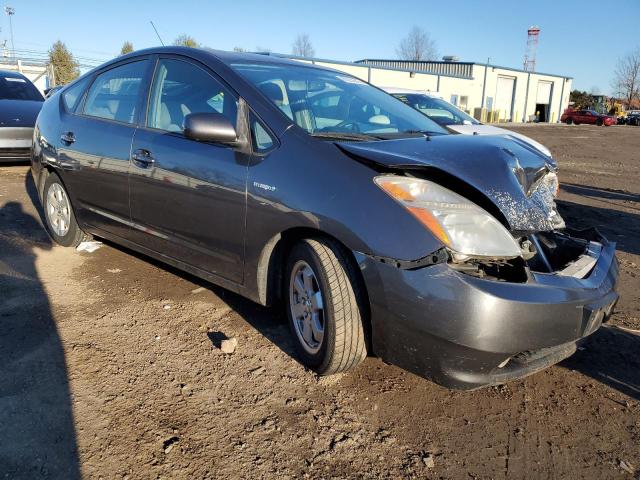 2008 Toyota Prius VIN: JTDKB20U283312784 Lot: 80233643