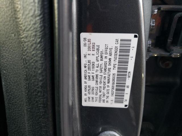 2008 Honda Accord - Image 13