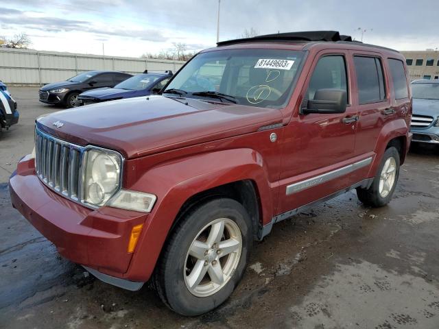 2008 Jeep Liberty Limited