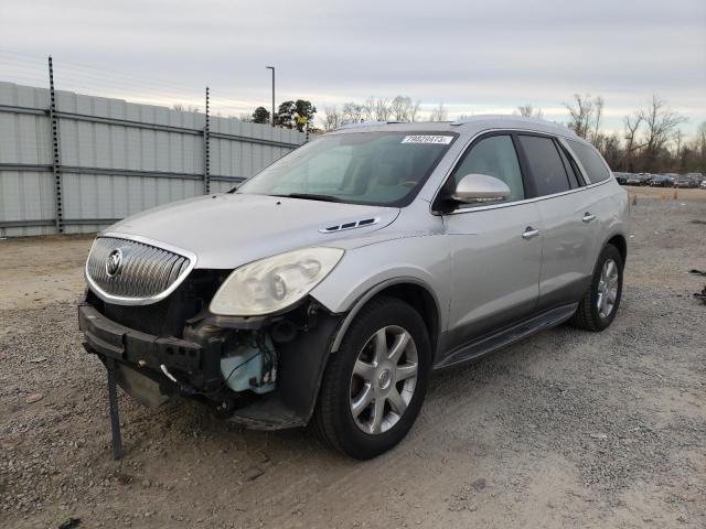 2008 Buick Enclave CXL