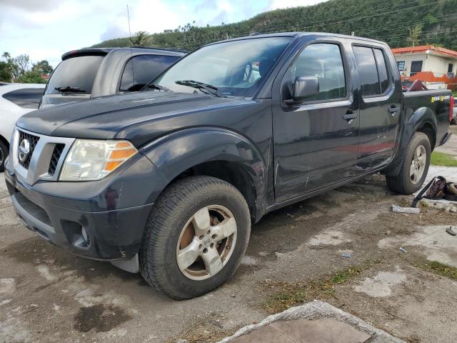 2014 Nissan Frontier S