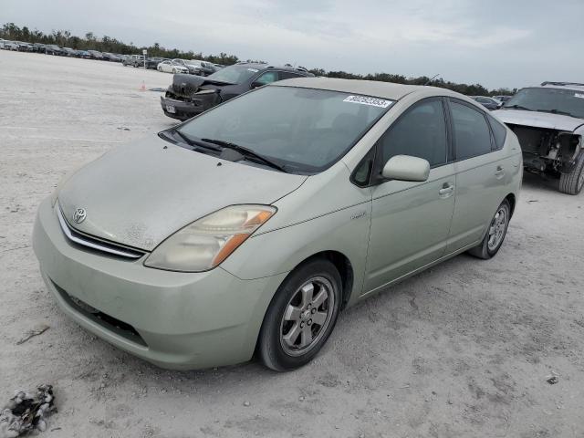 2007 Toyota Prius 