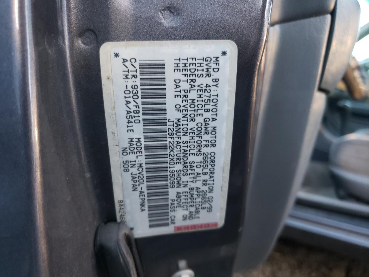 JT2BF22K2X0195099 1999 Toyota Camry Le