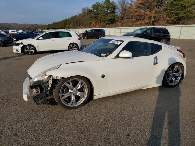 2012 Nissan 370Z Base