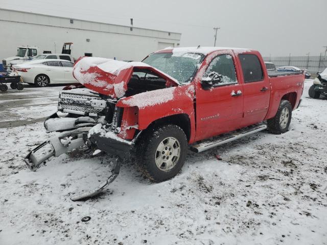 2012 Chevrolet Silverado 1500 LT