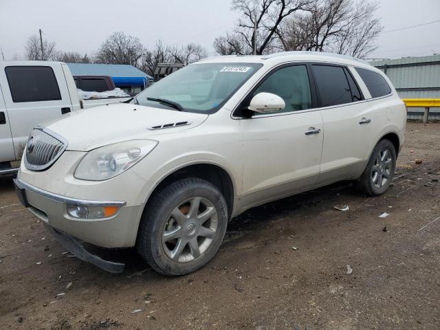 2008 Buick Enclave CXL