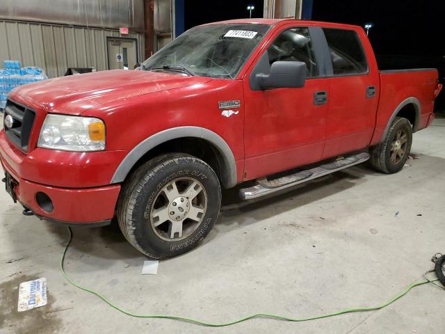 2007 Ford F150 Supercrew VIN: 1FTPW14V97FA53876 Lot: 77411803