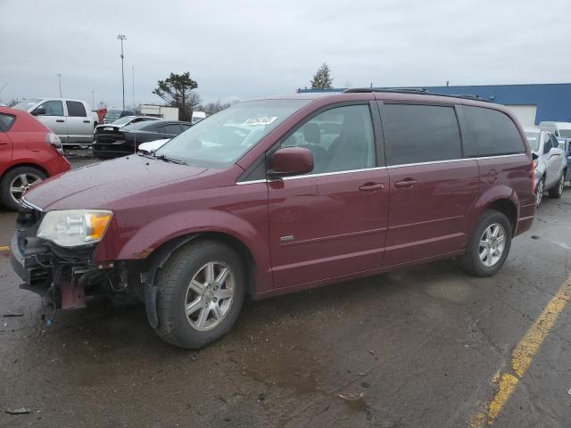 2008 Chrysler Town & Country Touring