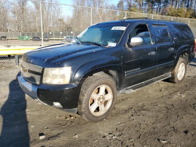 2007 Chevrolet Suburban 