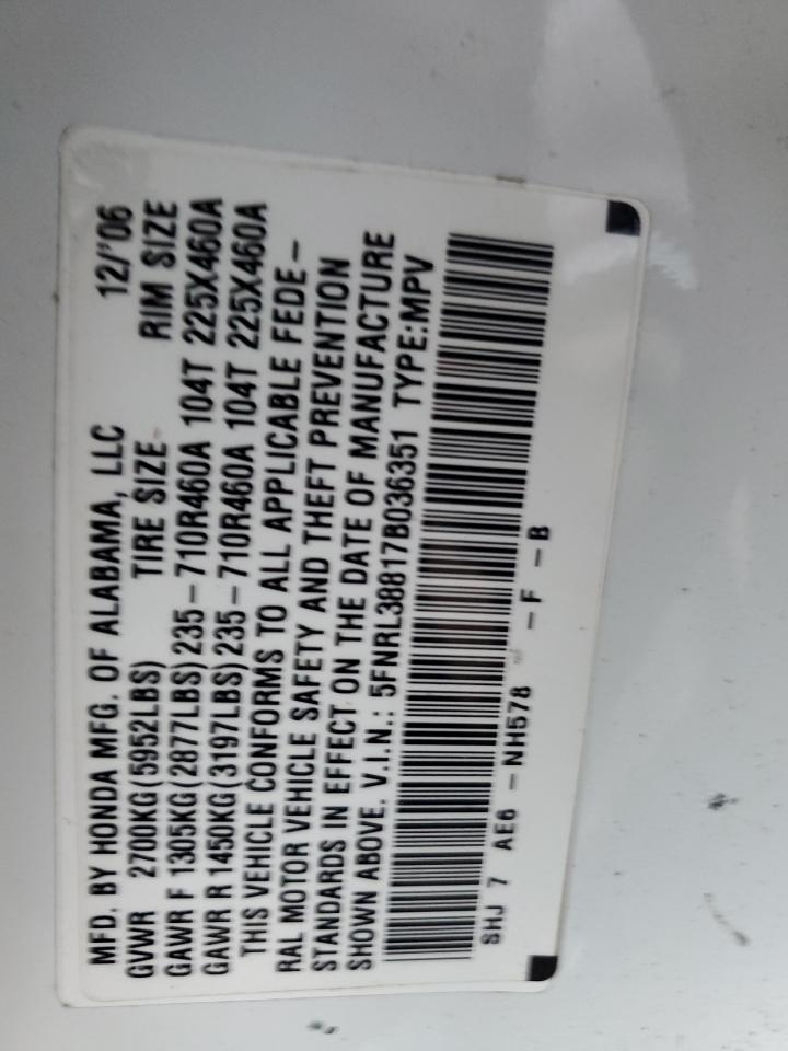 5FNRL38817B036351 2007 Honda Odyssey Touring