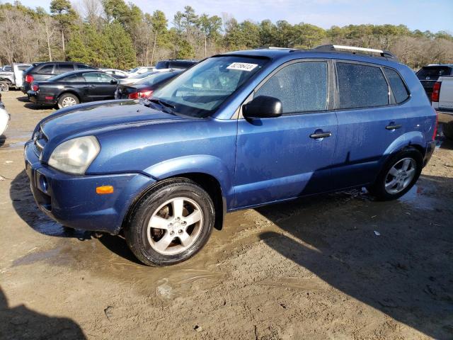 2007 Hyundai Tucson GLS